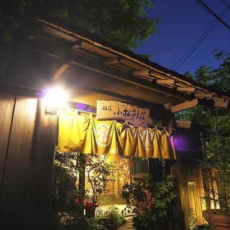 Hotel Ryosou Komatsu Bessou Kokonoe Exterior foto